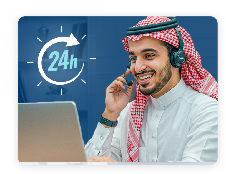 دعم فني علي مدار الساعه